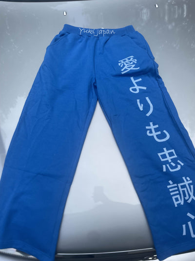 Yuki Japan Baggy Sweatpants V.1