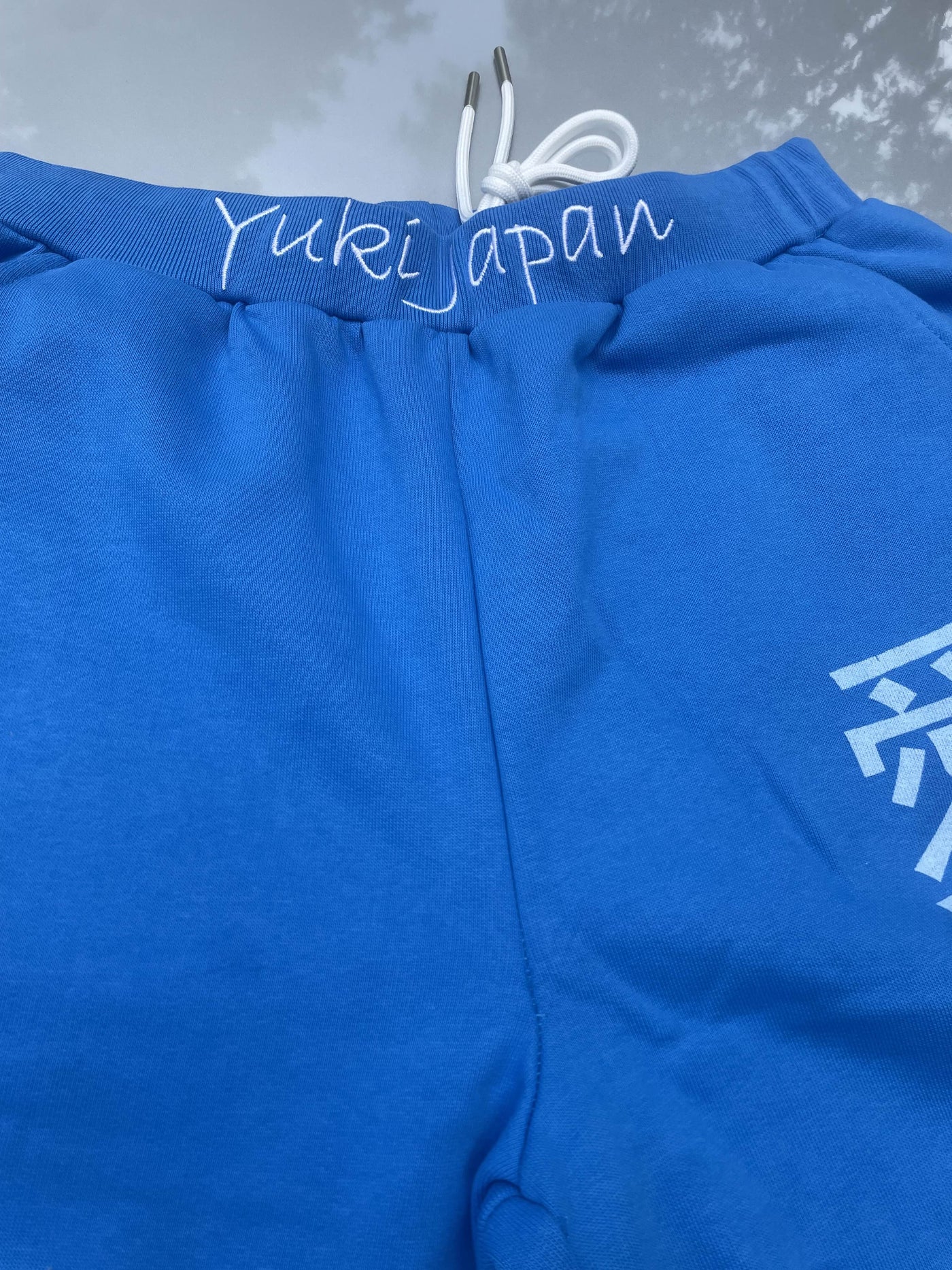 Yuki Japan Baggy Sweatpants V.1