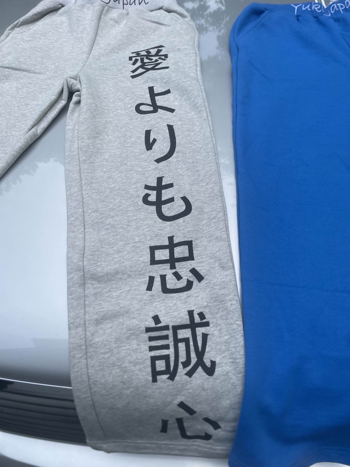 Yuki Japan Baggy Sweatpants V.1