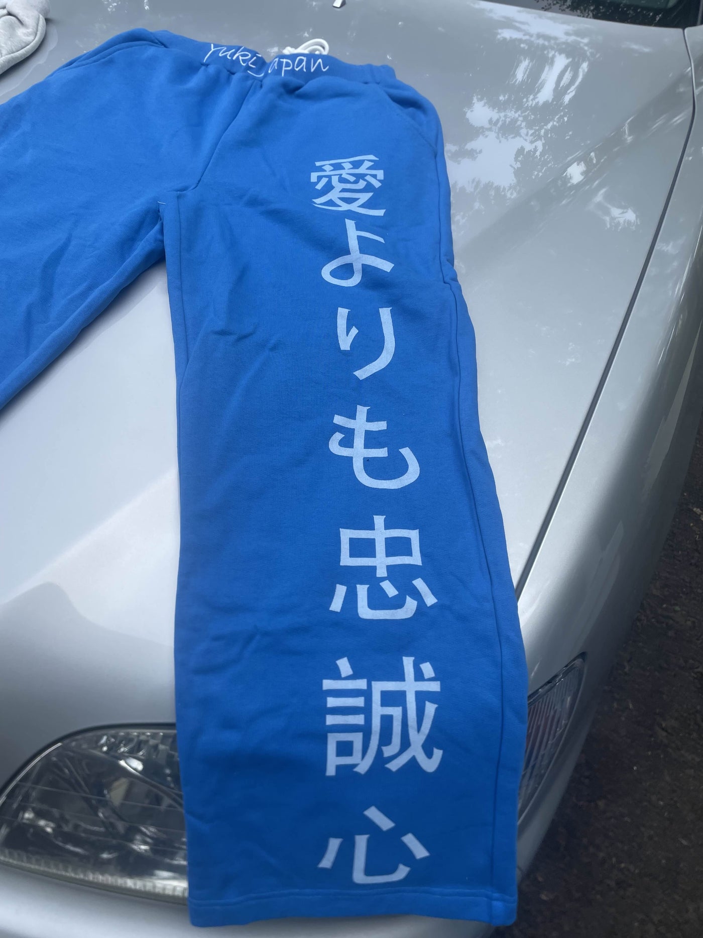 Yuki Japan Baggy Sweatpants V.1